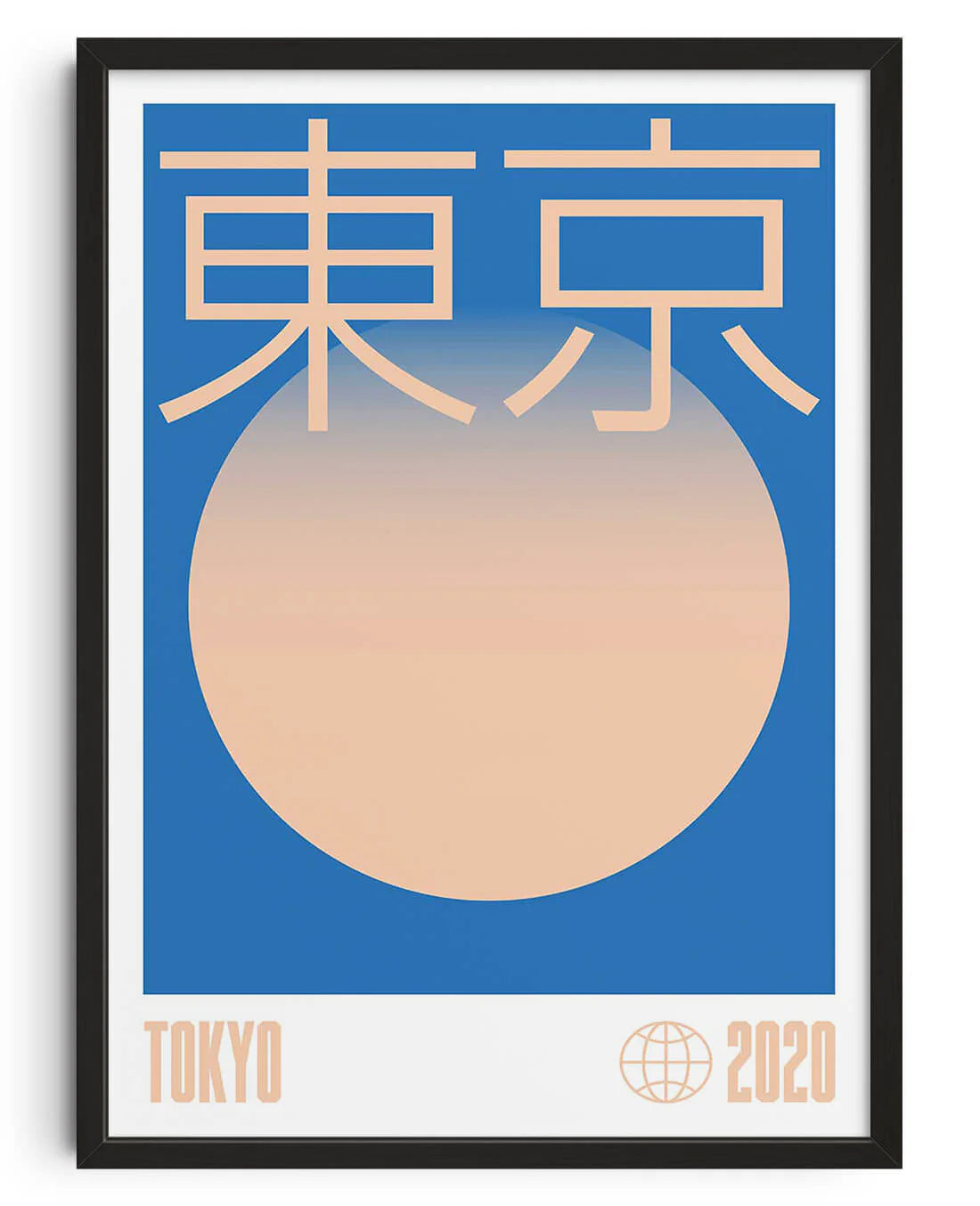 Tokyo 1 - La Fabrique boutique de tableaux en ligne Maroc

