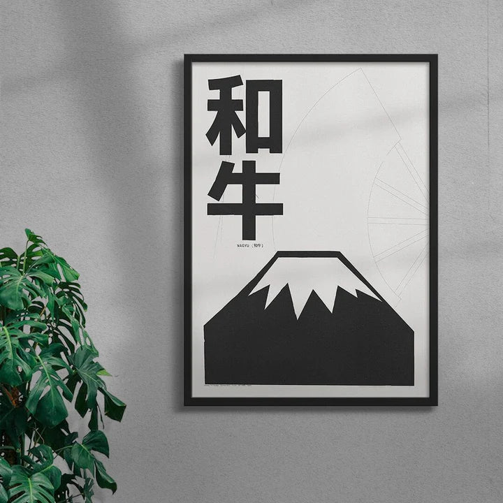 Wagyu - La Fabrique boutique de tableaux en ligne Maroc

