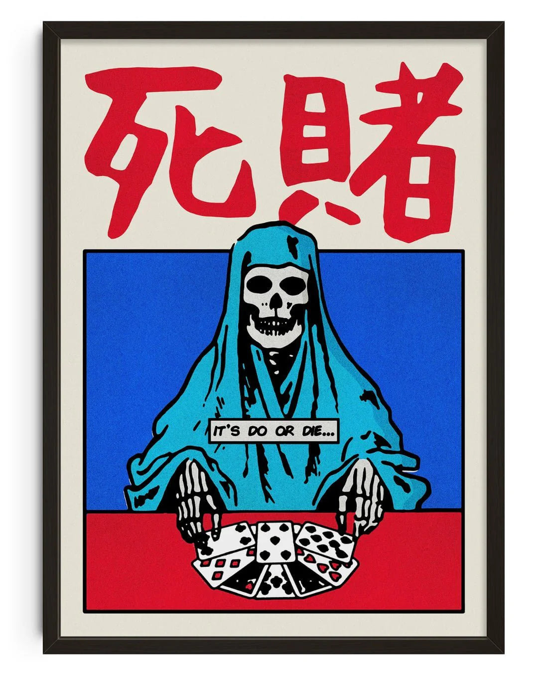 Do or Die - La Fabrique boutique de tableaux en ligne Maroc

