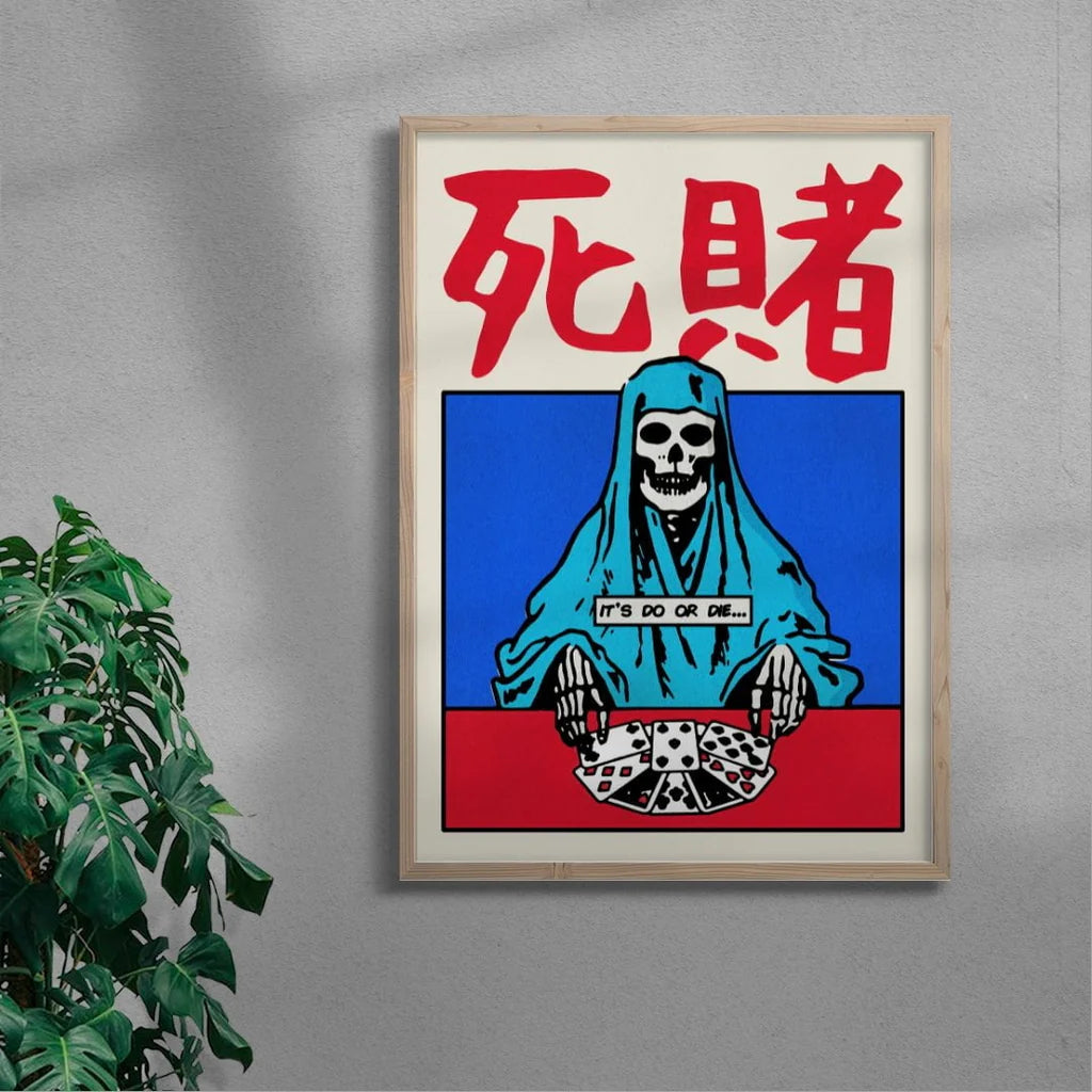 Do or Die - La Fabrique boutique de tableaux en ligne Maroc

